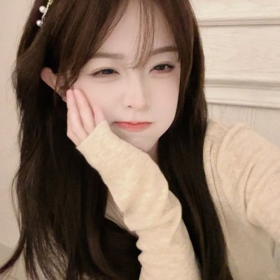 触不可及